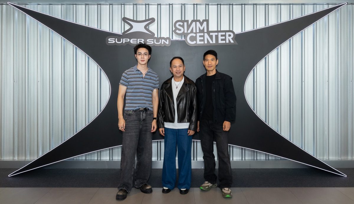 สยามเซ็นเตอร์ เมืองแห่งไอเดียที่ล้ำเทรนด์ ชวนค้นพบอ...