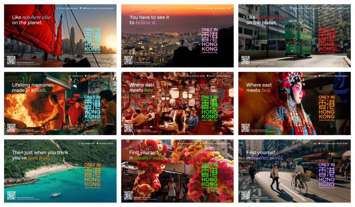 การท่องเที่ยวฮ่องกง (Hong Kong Tourism Bo...