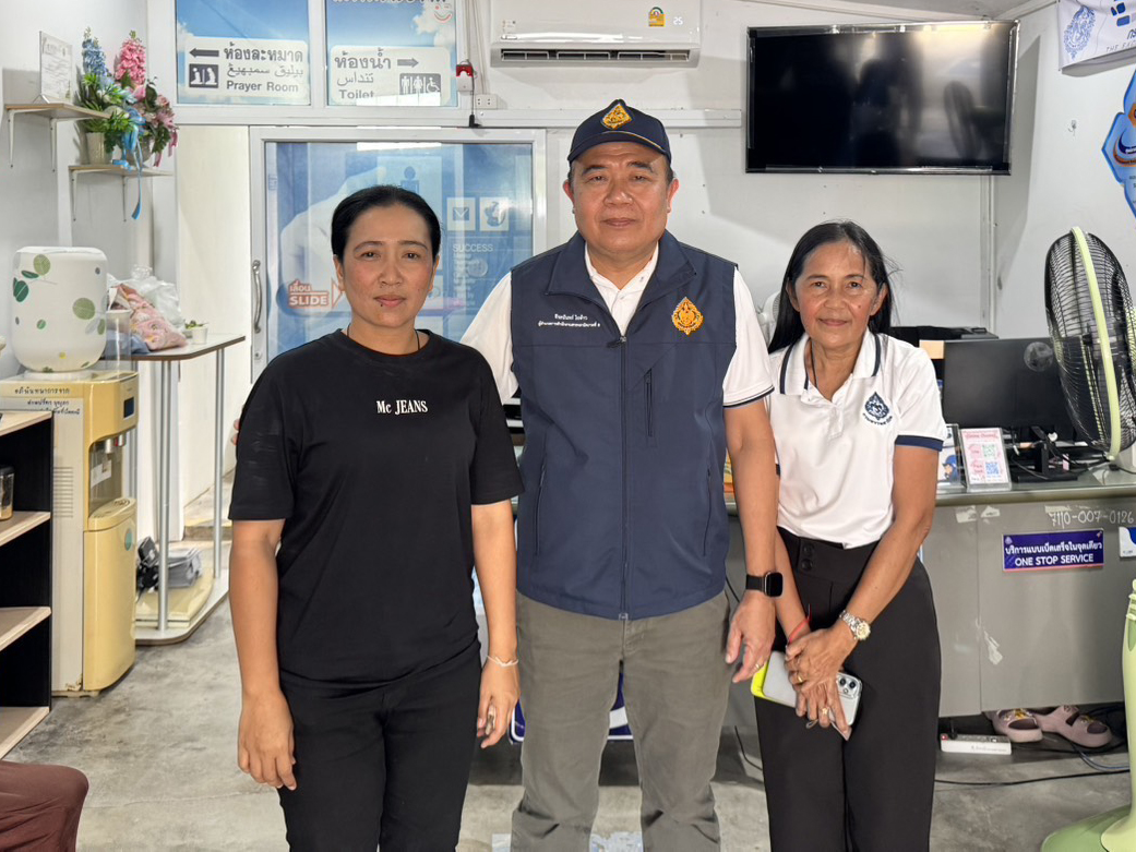 กรมสรรพสามิตประกาศปิดทำการสำนักงานสรรพสามิตพื้นที่ป...