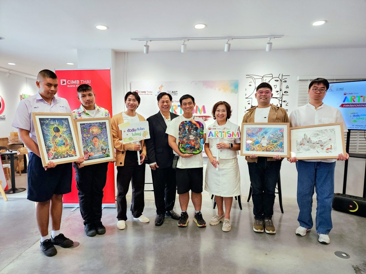 เผยโฉม 5 ผลงานชนะเลิศ เปิดพื้นที่ให้ศักยภาพเปล่งประ...