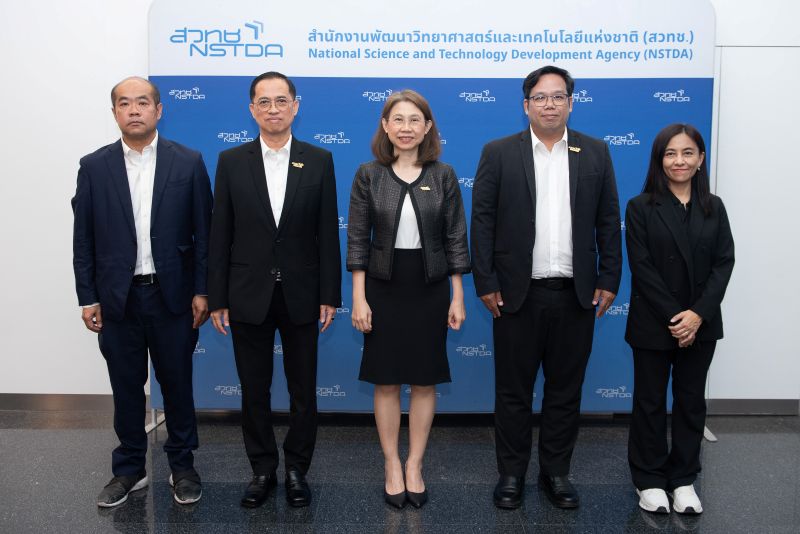 ท่ามกลางภูมิทัศน์การค้าระหว่างประเทศในปี ...