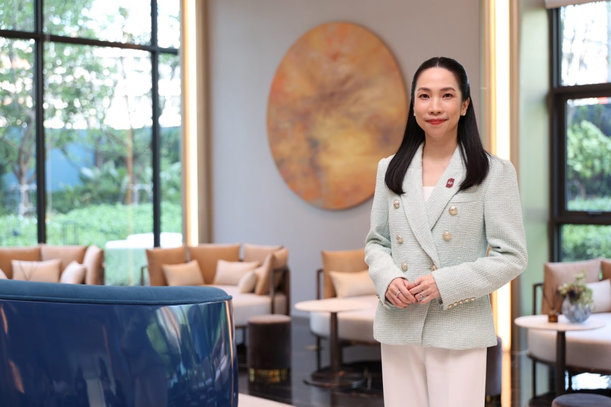เอพี ไทยแลนด์ ภายใต้คำมั่นสัญญา "ชีวิตดีๆ...