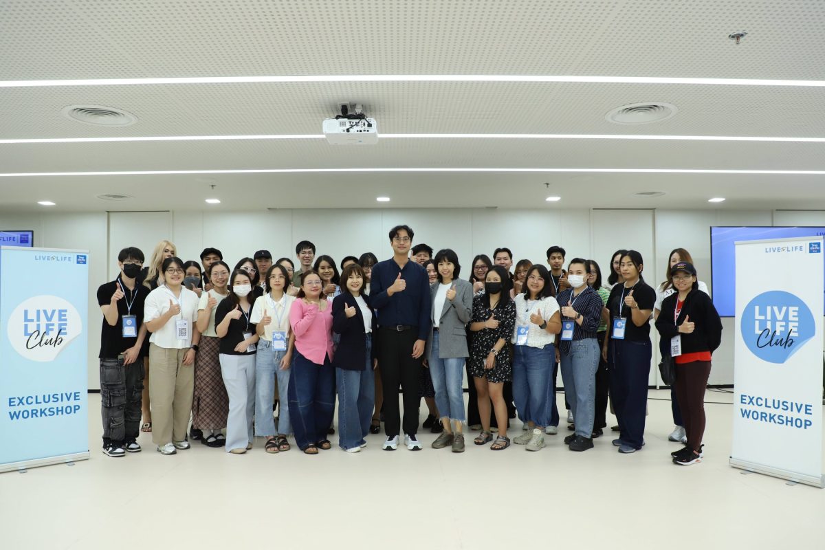 บริษัท ไทยประกันชีวิต จำกัด (มหาชน) ร่วมก...