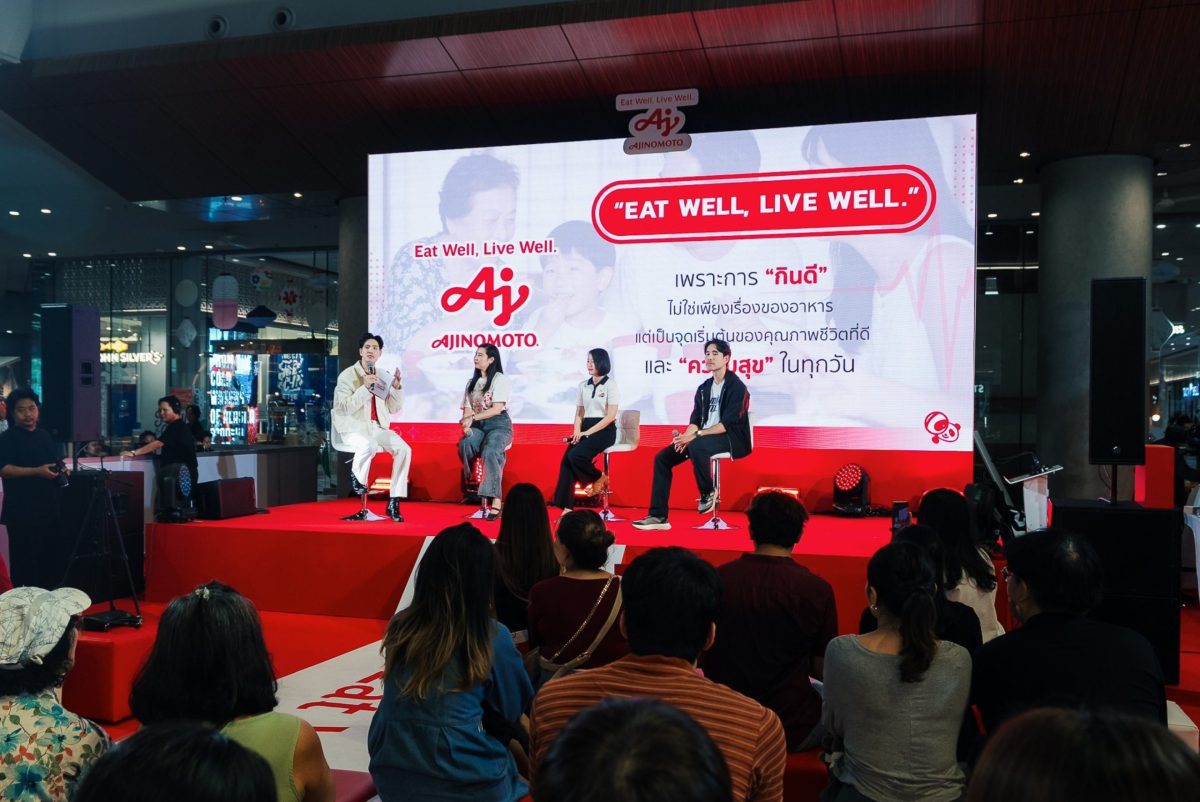 Why Is There No Single Answer to "Eat Well"? Ajinomoto Reveals the Consumer Insights Behind Product Innovation for Every Lifestyle