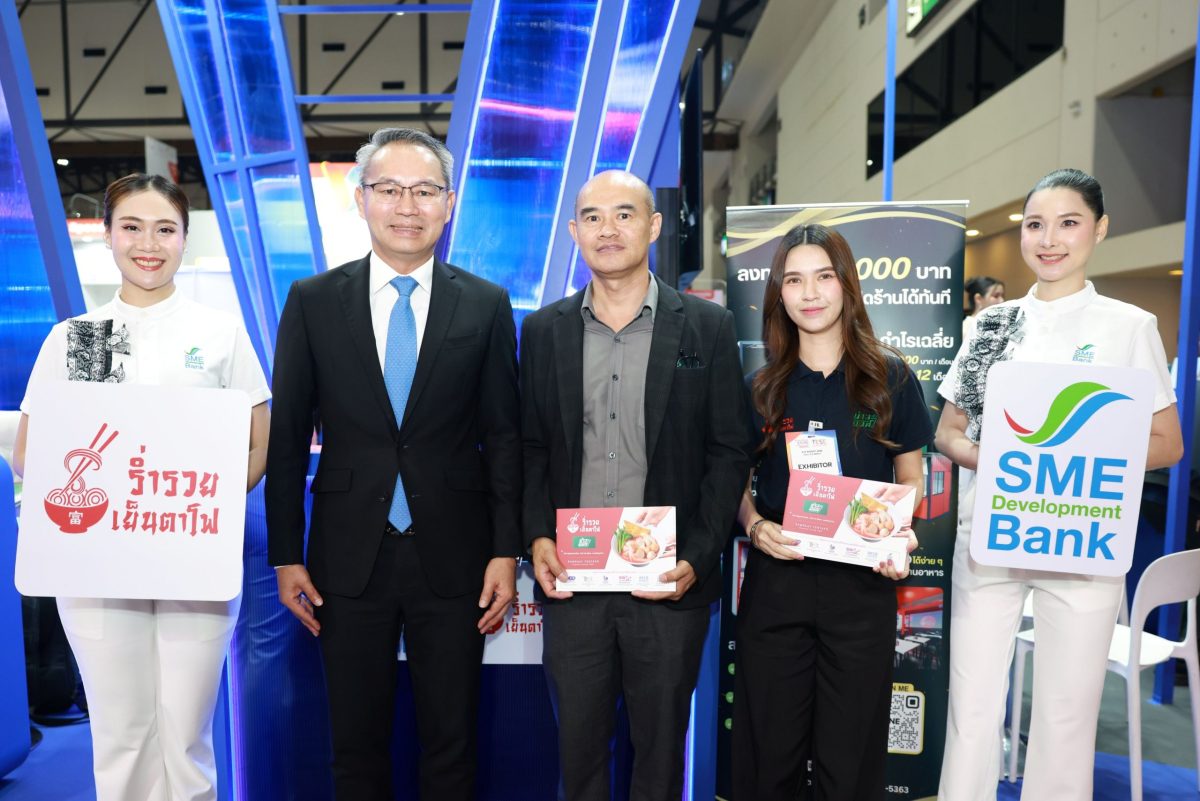นายพิชิต มิทราวงศ์ กรรมการผู้จัดการ ธนาคา...