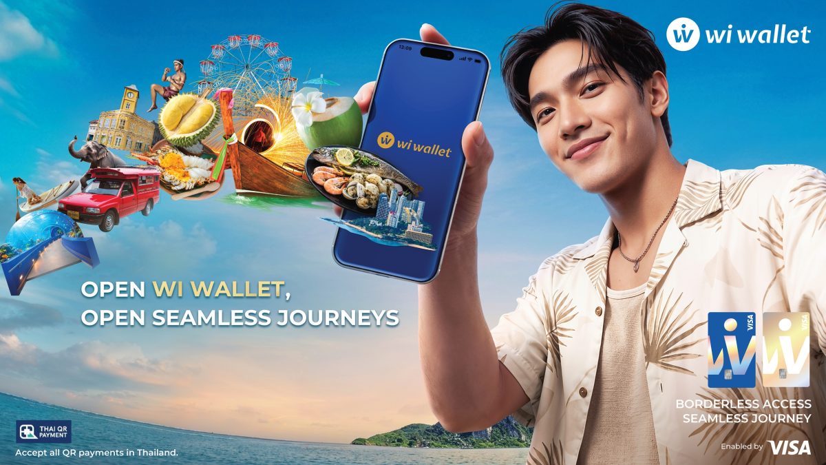 ยกระดับความสะดวกให้ต่างชาติ Scan & Pay Like a Local...