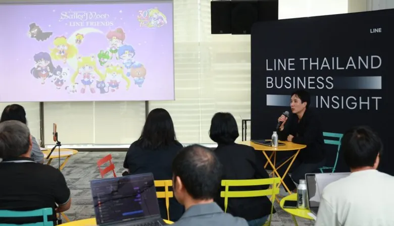 LINE Thailand Business Insight 2026 เผยอินไซต์และโรดแมปเพื่อภาคธุรกิจไทย เชื่อมธุรกิจ ผู้บริโภค และพาร์ทเนอร์ สู่การเติบโตได้อย่างยั่งยืน