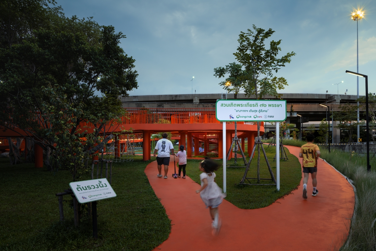 Arsomsilp-Designed Bangchak Commemorative Park Receives Honour Award at MLAA 2026