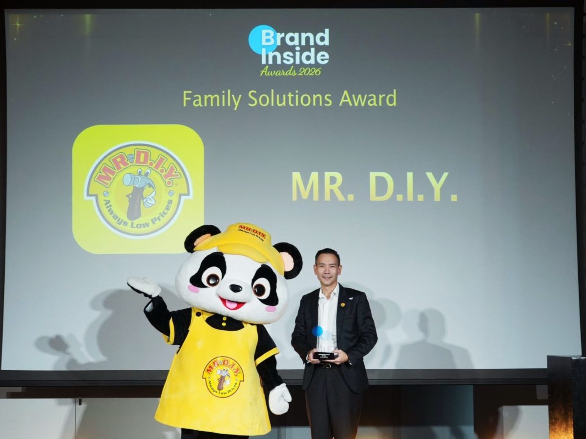 MR. D.I.Y. Wins the 'Family Solutions Award' at Bra...