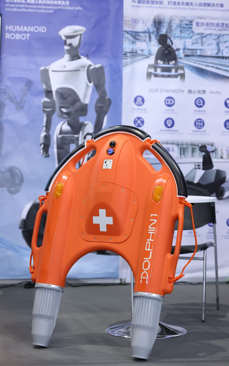 Thailand Debuts First Fully Autonomous AI Water Rescue Robot — ZBHA Partners with Super Guard to Pilot in Phuket
