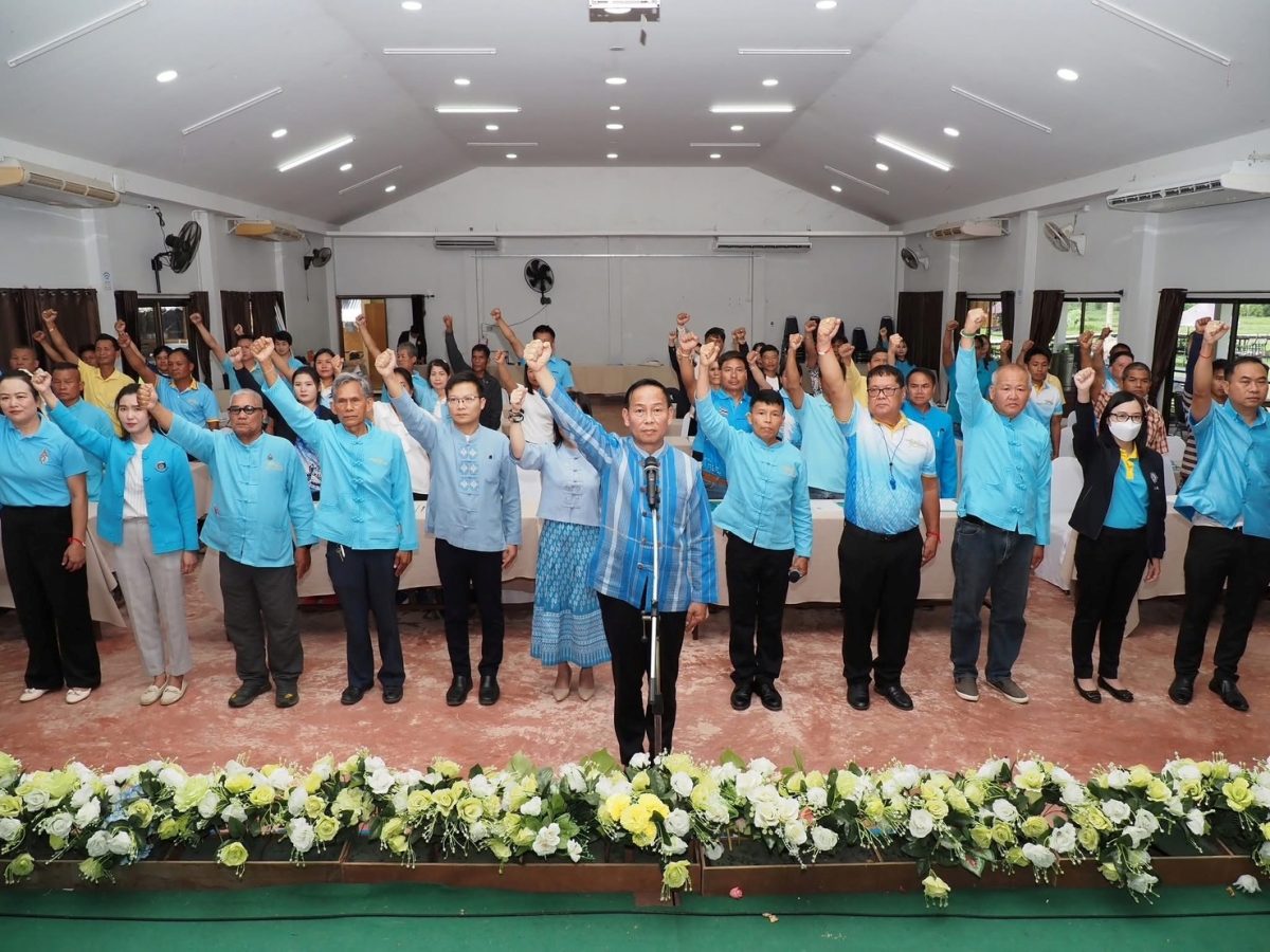 สานต่อพระราชปณิธานพระบรมราชชนนีพันปีหลวง มุ่งมั่นคุ...