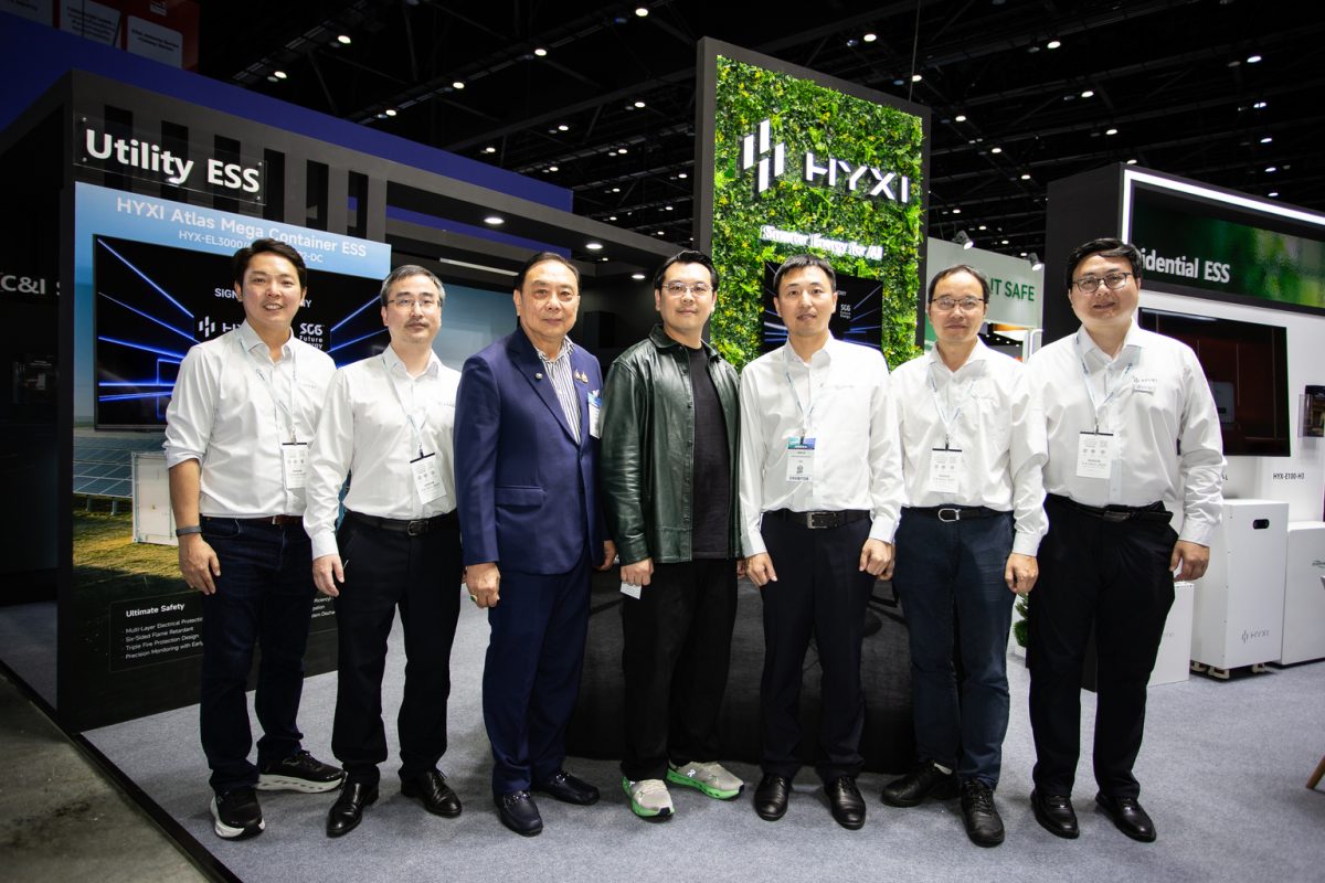 ยกระดับมาตรฐาน Smart Energy ด้วยเทคโนโลยี...