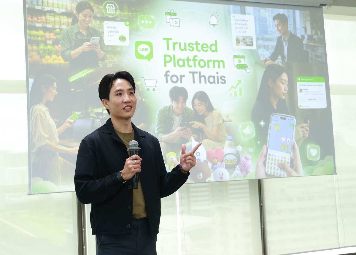 LINE Thailand unveiled its latest platfor...