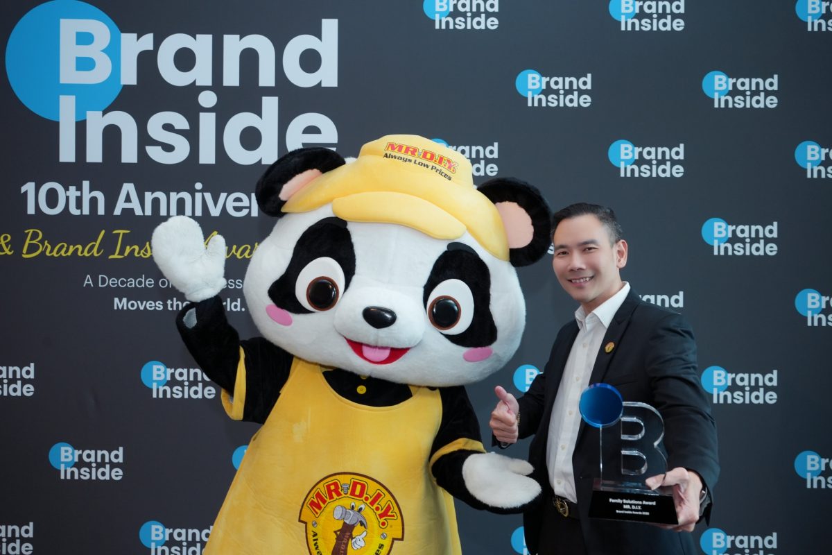 มิสเตอร์. ดี.ไอ.วาย. คว้ารางวัล 'Family Solutions Award' จาก Brand Inside Awards 2026