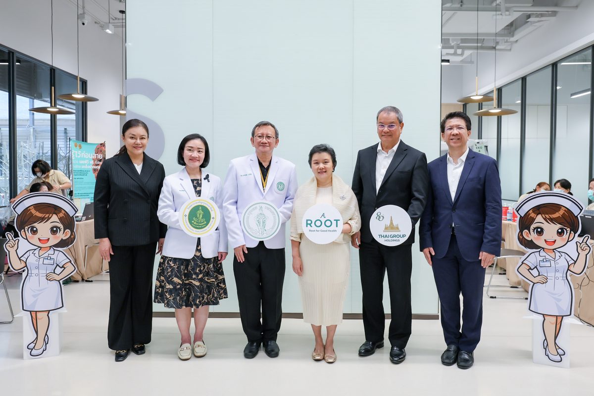 เนื่องในโอกาสครบรอบ 80 ปีแห่งการ "เติมเต็...