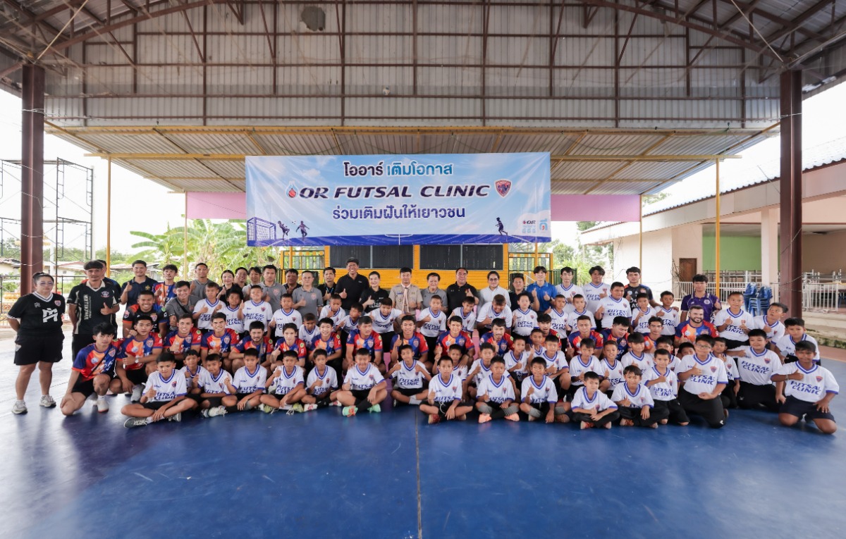 นางพิชาภรณ์ วงศ์ศรี ผู้จัดการฝ่ายสื่อสารอ...