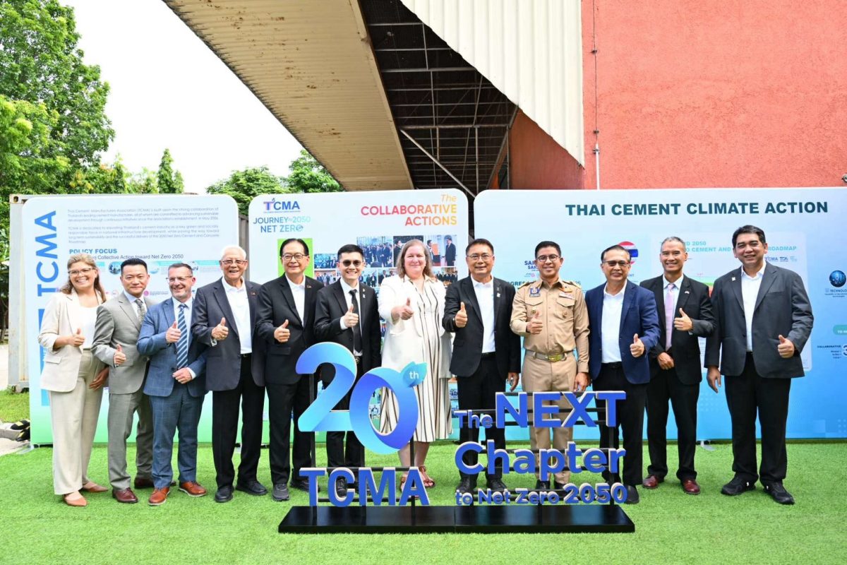 TCMA เดินหน้าความร่วมมือไทย-แคนาดา นำเทคโ...