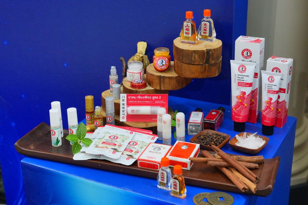 เบอร์แทรม คว้ารางวัล Prime Minister's Export Award 2026 สาขา Best Thai Brand ตอกย้ำความสำเร็จของแบรนด์เซียงเพียวในระดับสากล