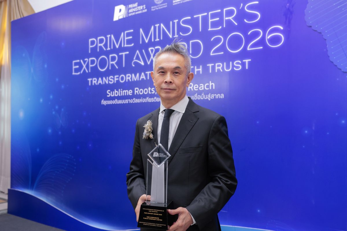 NEO รับรางวัล Prime Minister's Export Award 2026 ประเภท "ผู้ประกอบธุรกิจส่งออกยอดเยี่ยม" สะท้อนมาตรฐานการดำเนินธุรกิจ พร้อมยกระดับศักยภาพสินค้าไทยสู่ตลาดโลก