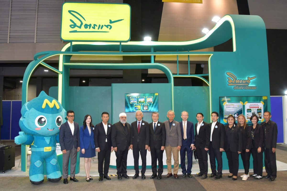 มิตรแท้ประกันภัยร่วมงานมหกรรมารเงินโคราช ครั้งที่ 20 "MONEY EXPO 2026 KORAT" ยกขบวนประกันภัยครบทุกความต้องการ พร้อมโปรโมชันลดเบี้ยสูงสุด 15%