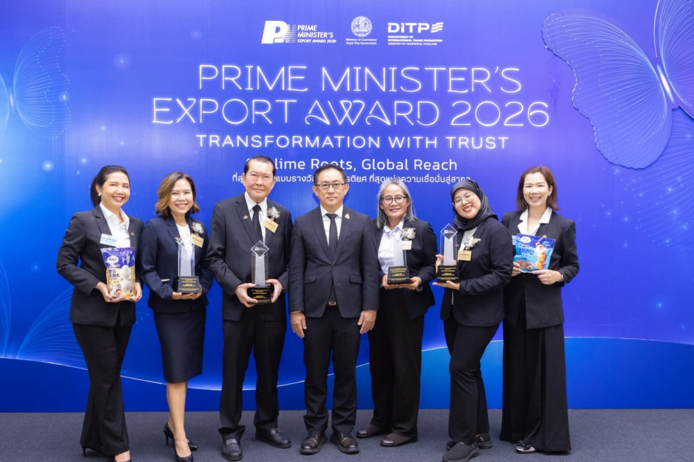PFP ปลื้ม คว้า 4 รางวัลใหญ่ Prime Ministe...