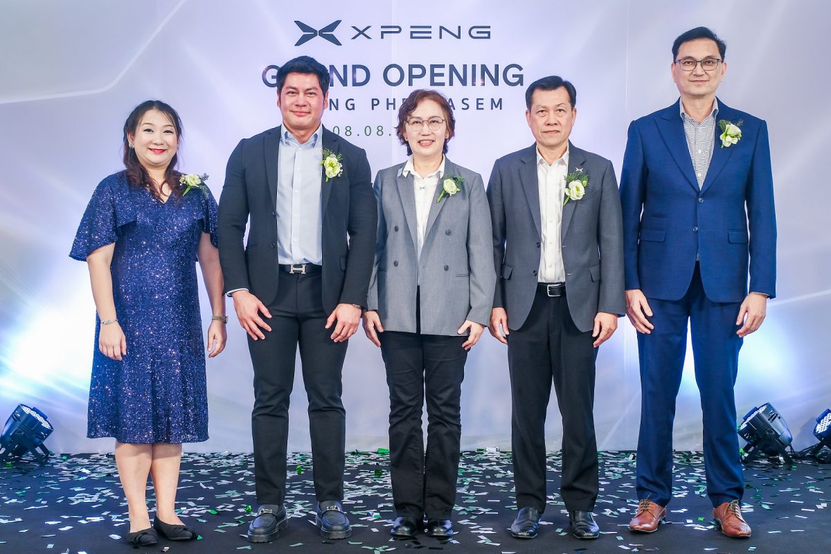 'เอ็กซ์เผิง เพชรเกษม' รองรับการเติบโต ของ...