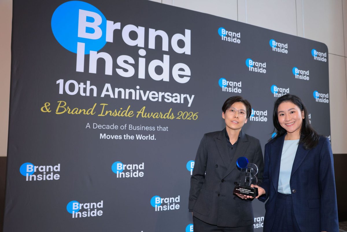 ซีพี แอ็กซ์ตร้า คว้ารางวัลจาก Brand Inside สะท้อนคว...