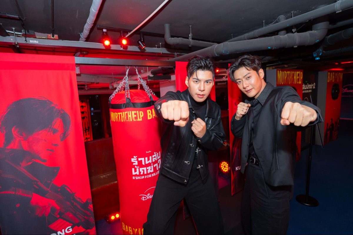 ร่วมสัมผัสโลกของ "A Shop For Killers 2 ร้...