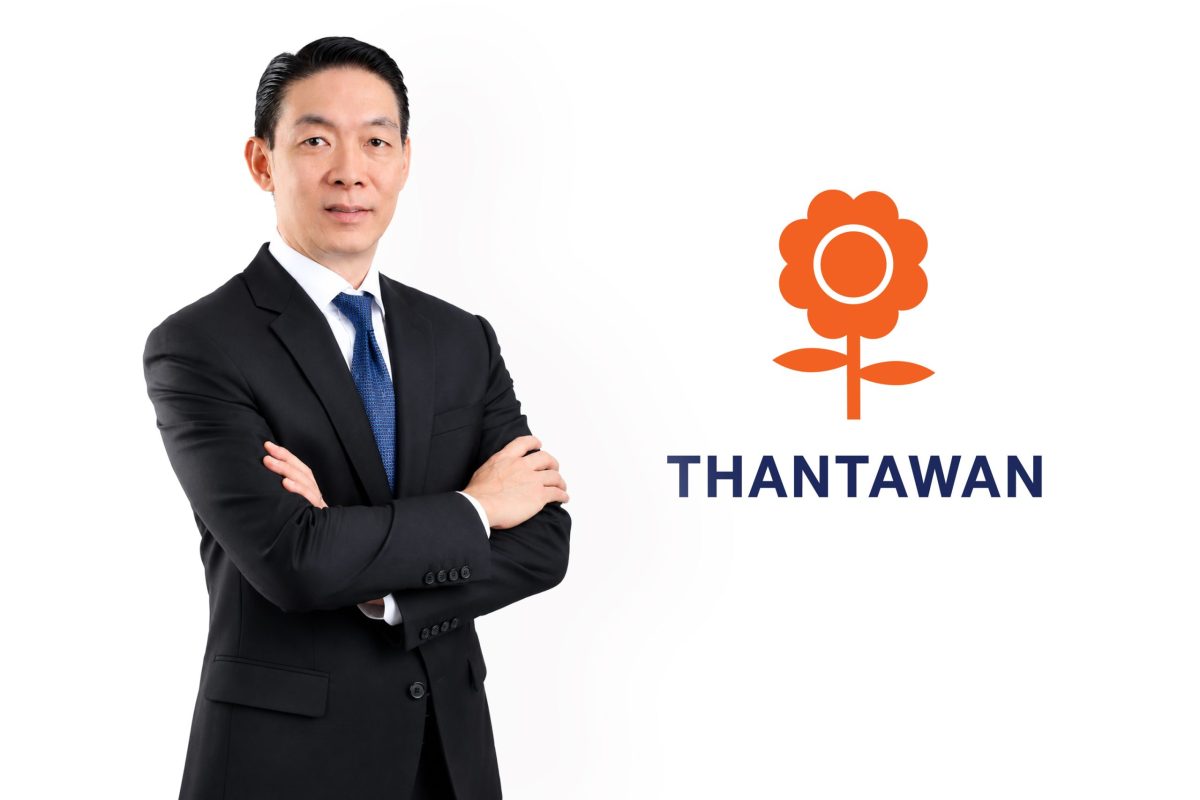 บริษัท ทานตะวันอุตสาหกรรม จำกัด (มหาชน) ห...