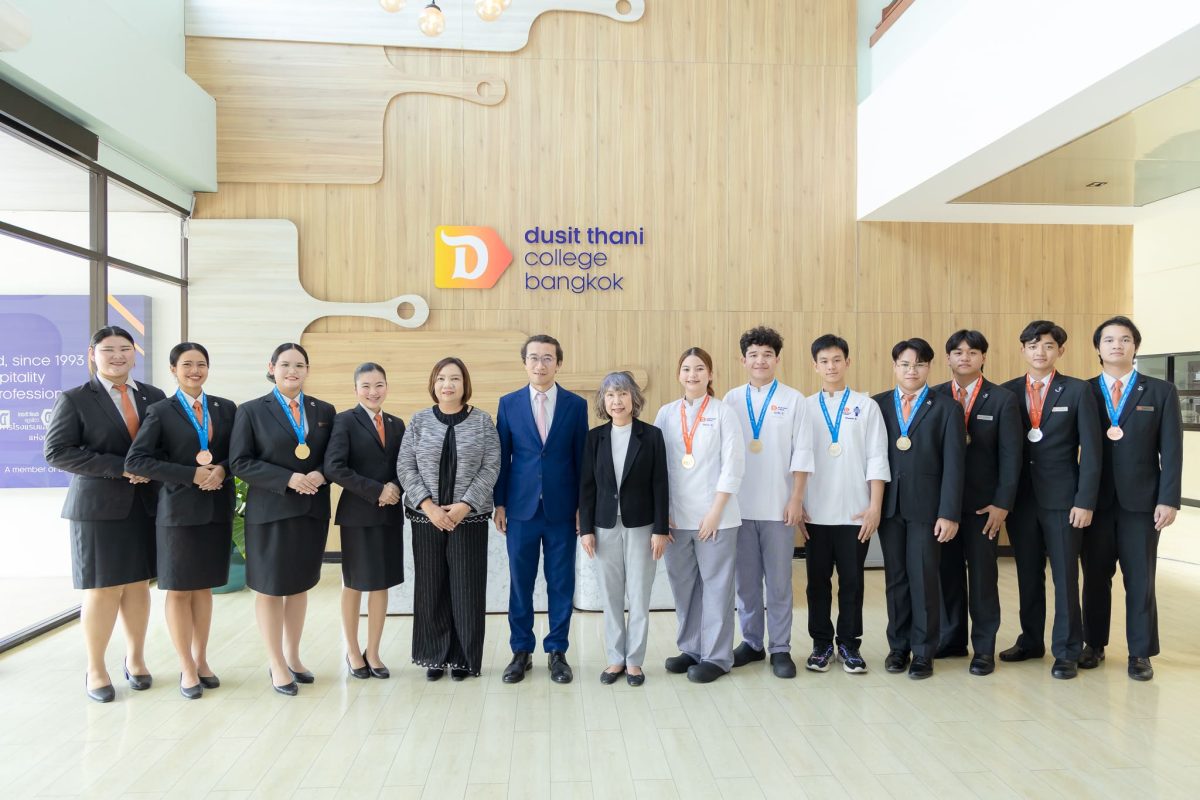 การแข่งขันฝีมือแรงงานแห่งชาติ ครั้งที่ 31 ระดับภาค ...