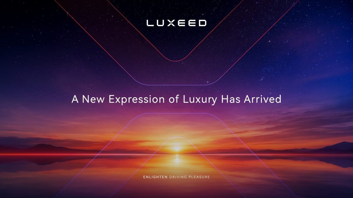 LUXEED แบรนด์ที่ถือกำเนิดขึ้นจากการผสมผสา...