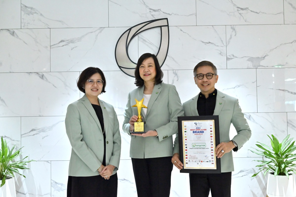 นางราตรีมณี ภาษีผล รองกรรมการผู้จัดการใหญ...