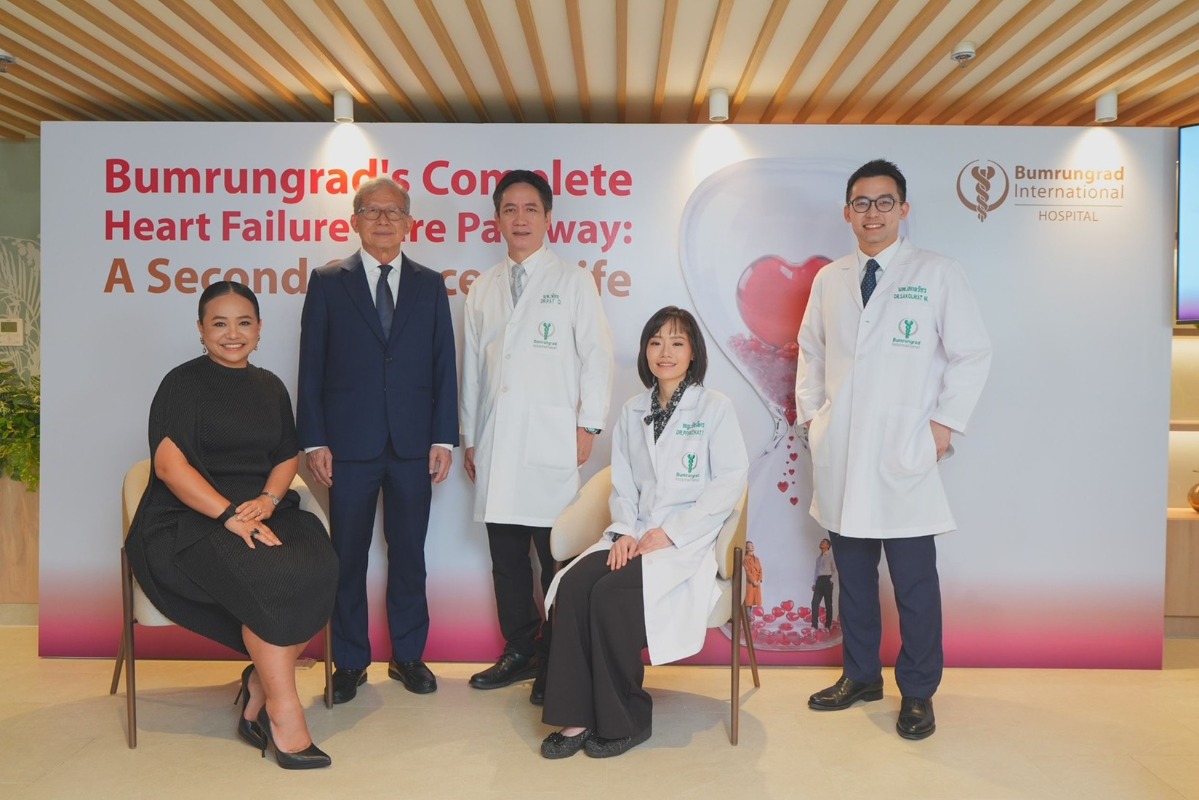 บำรุงราษฎร์ชู "Complete Heart Failure Care" ผสานทีม...