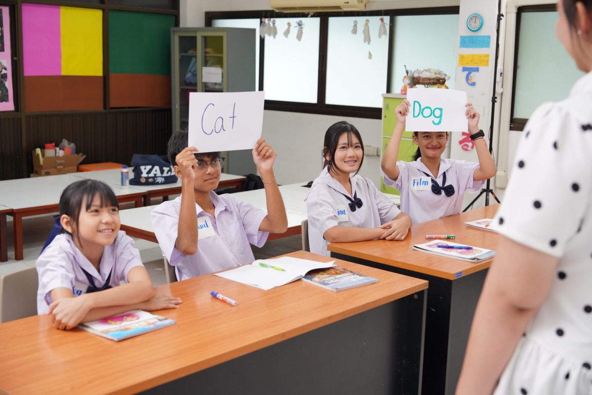 การยกระดับทักษะภาษาอังกฤษในประเทศไทยจำเป็...