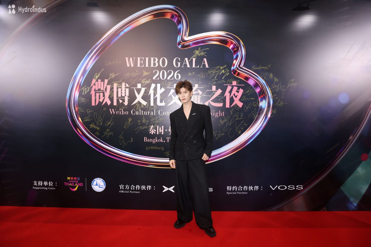 Weibo Cultural Communication Night 2026 Returns to the Chao Phraya