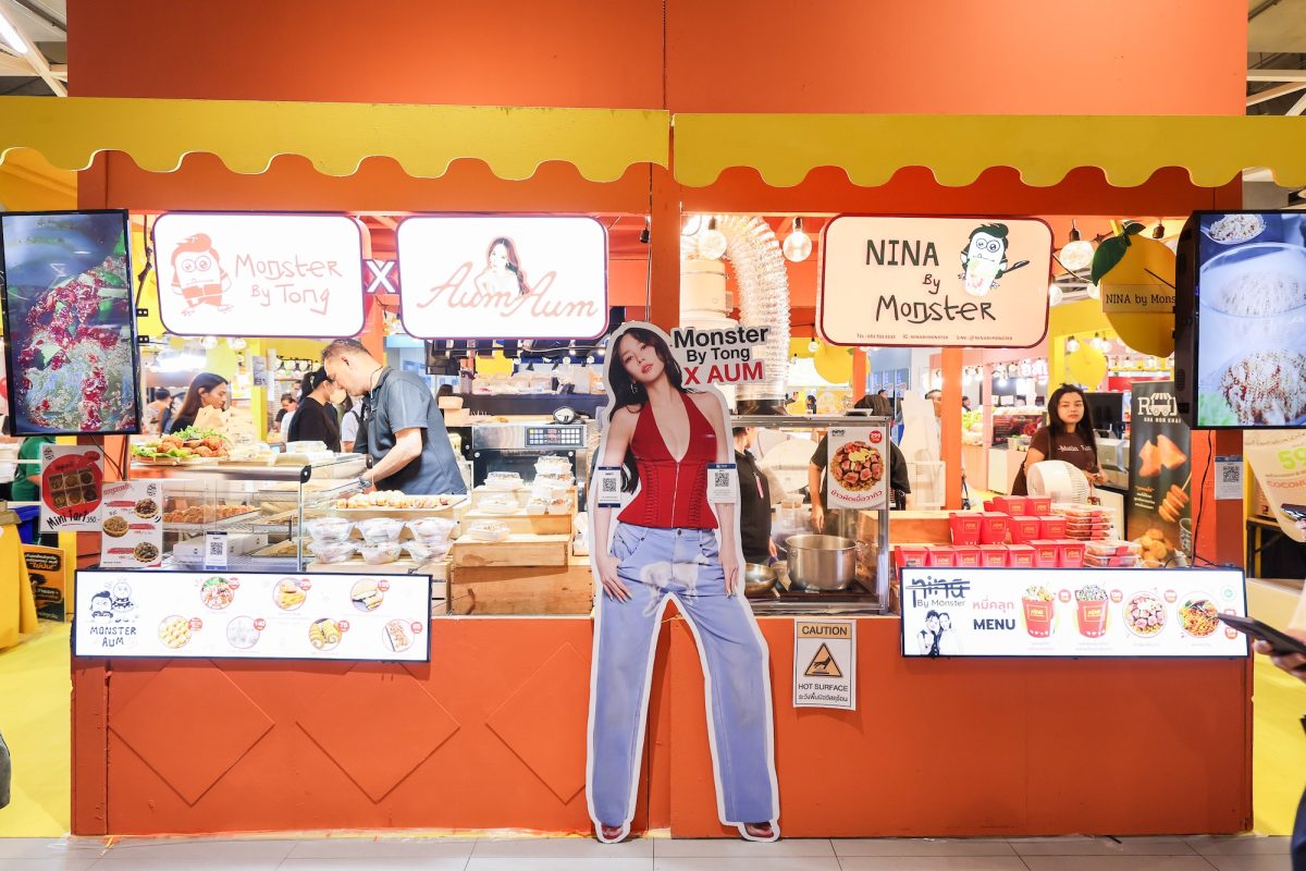 เมกาบางนา เปิดมหกรรมความอร่อยครั้งใหญ่! กับตลาด "AUM AUM" ยกทัพร้านเด็ด ร้านอร่อยของคนดังไว้เพียบในงานเดียว