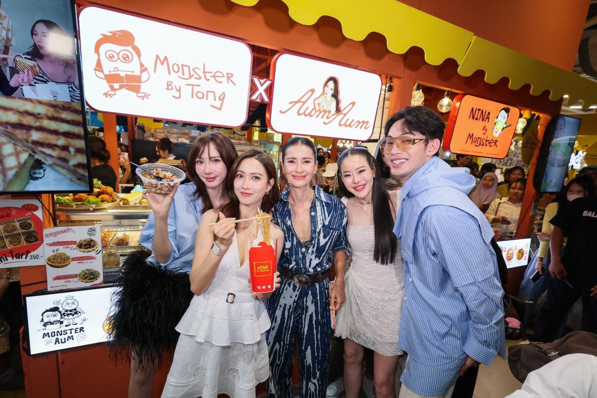 พร้อมตัวแม่ "อั้ม-แอน-แต้ว" บุกตลาดสร้างส...