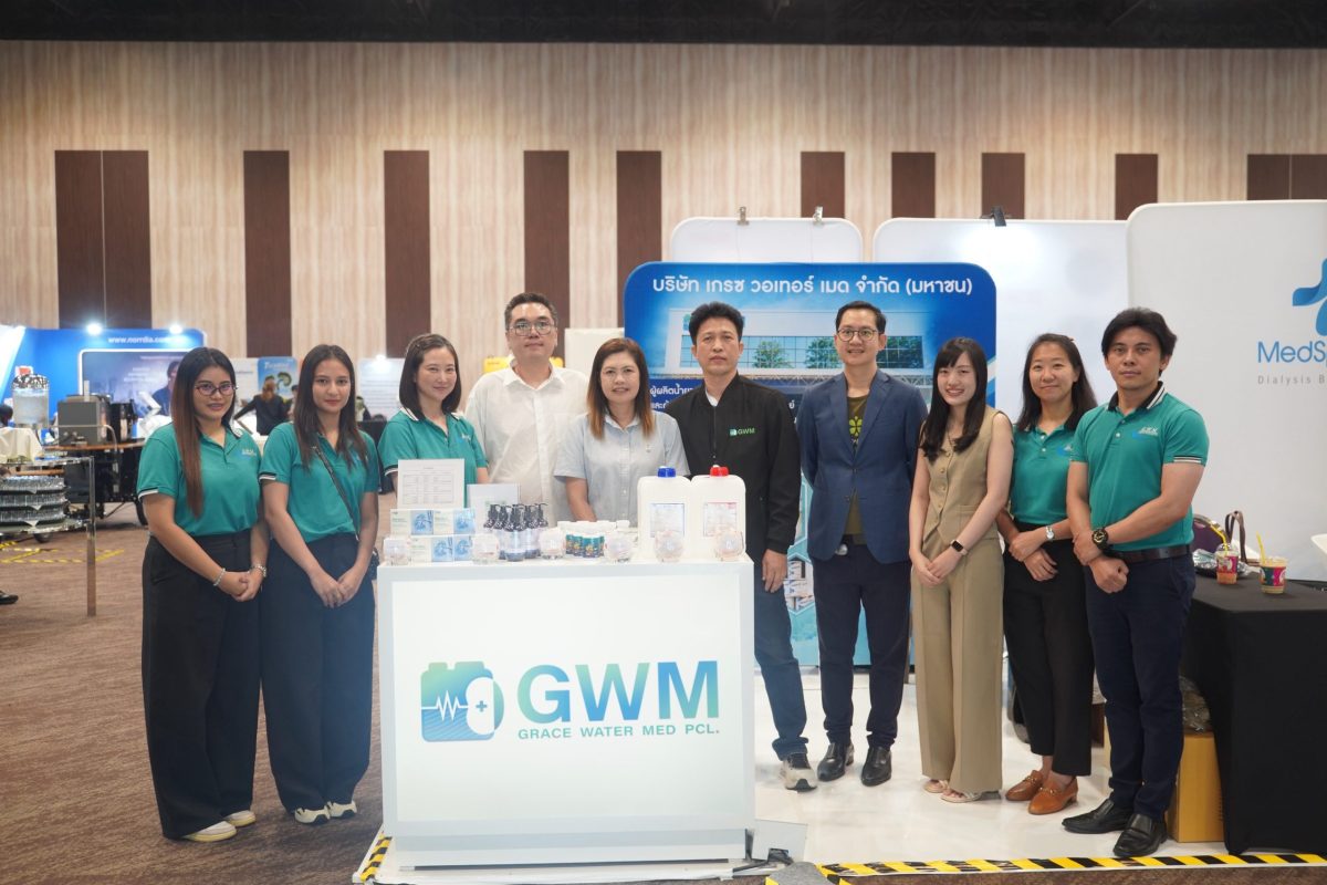 เดินหน้าขยายพอร์ตเวชภัณฑ์-ระบบน้ำ-บริการศ...