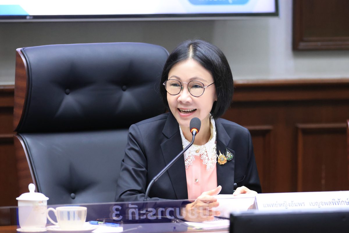กรมอนามัยชู 'Active School' ชวนเยาวชนขยับวันละ 60 นาที รับวันเยาวชนสากล ลดเสี่ยง NCDs-หนุนพัฒนาการรอบด้าน