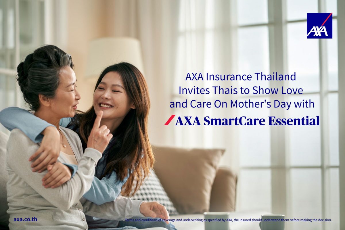 To celebrate this year's Mother's Day, AXA Insuranc...