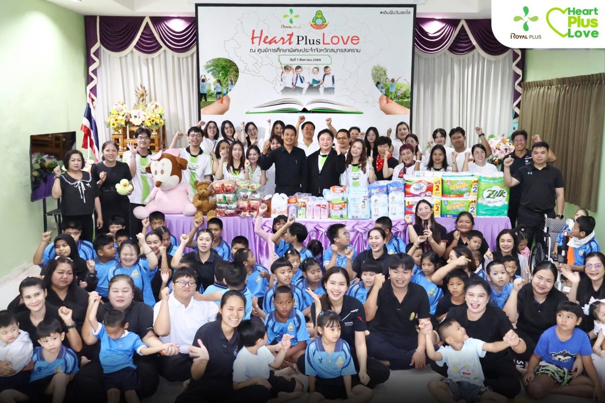 นายกิตติ วชิรจิรากร รองกรรมการผู้อำนวยการสายปฏิบัติ...