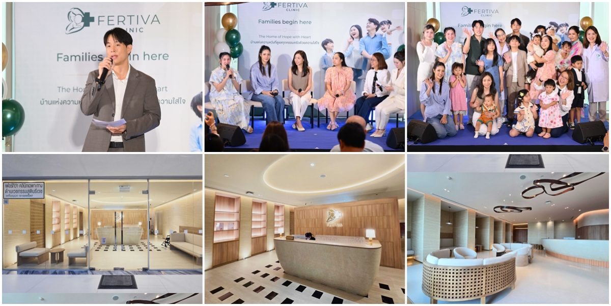 รพ.วิภาวดี ดึงจุดแข็ง 19 ปี รุกธุรกิจ Medical Healthcare ปั้น "Fertiva Clinic"