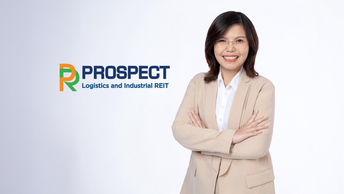 บริษัท พรอสเพค รีท แมเนจเมนท์ จำกัด ผู้จัดการกองทรั...