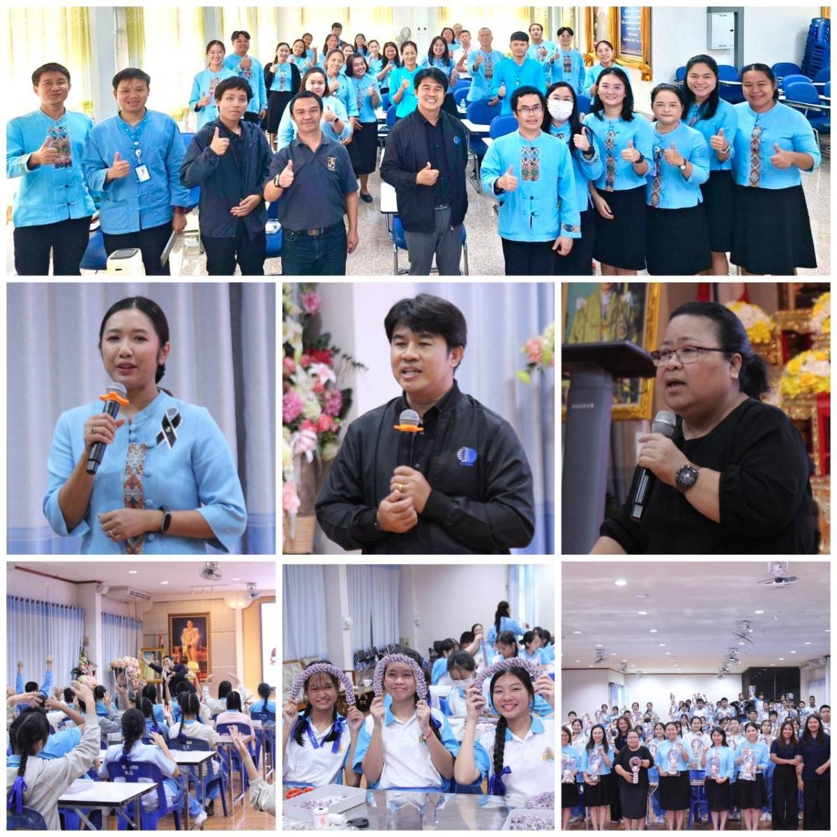 กระทรวงการ อุดมศึกษา วิทยาศาสตร์ วิจัยและ...