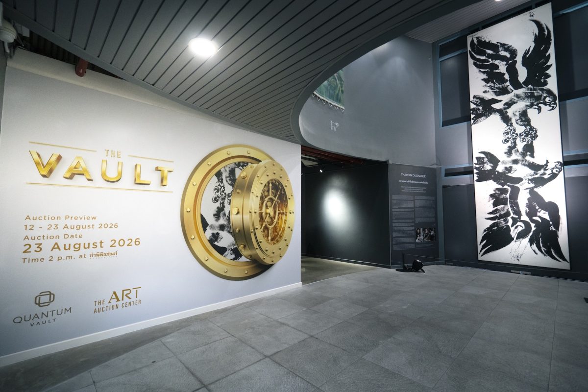 THE VAULT 142 ผลงานศิลปะทรงคุณค่า สู่การประมูลครั้งสำคัญ