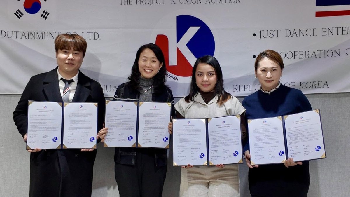 โครงการ "K Union Audition" ตอกย้ำความสัมพันธ์และสร้...