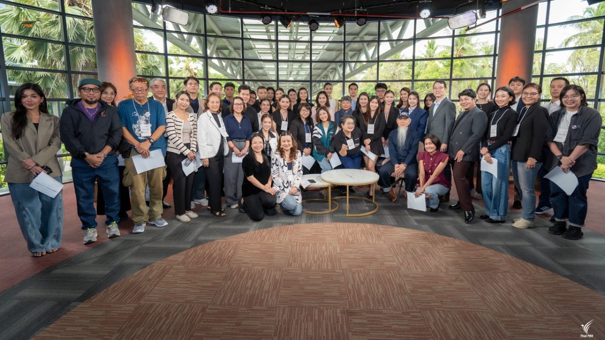 Thai PBS Academy เดินหน้าสร้างนักสื่อสารค...