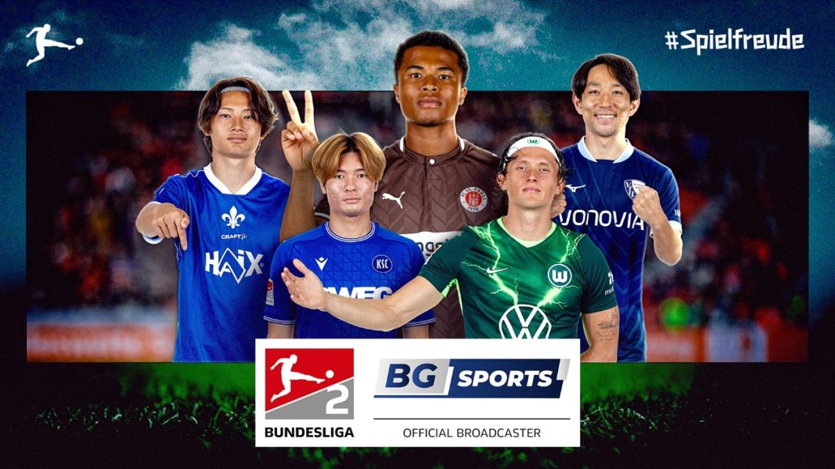 BG SPORTS ถ่ายทอดสดการแข่งขันบุนเดสลีกา 2...