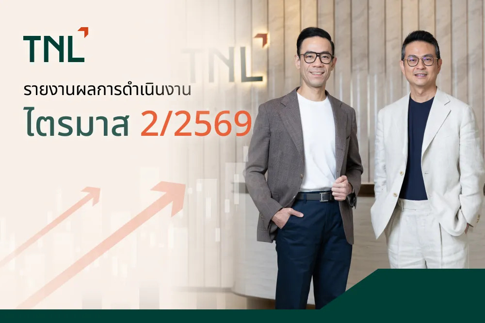 สะท้อนพัฒนาการเชิงบวกจากการขับเคลื่อนของ ...