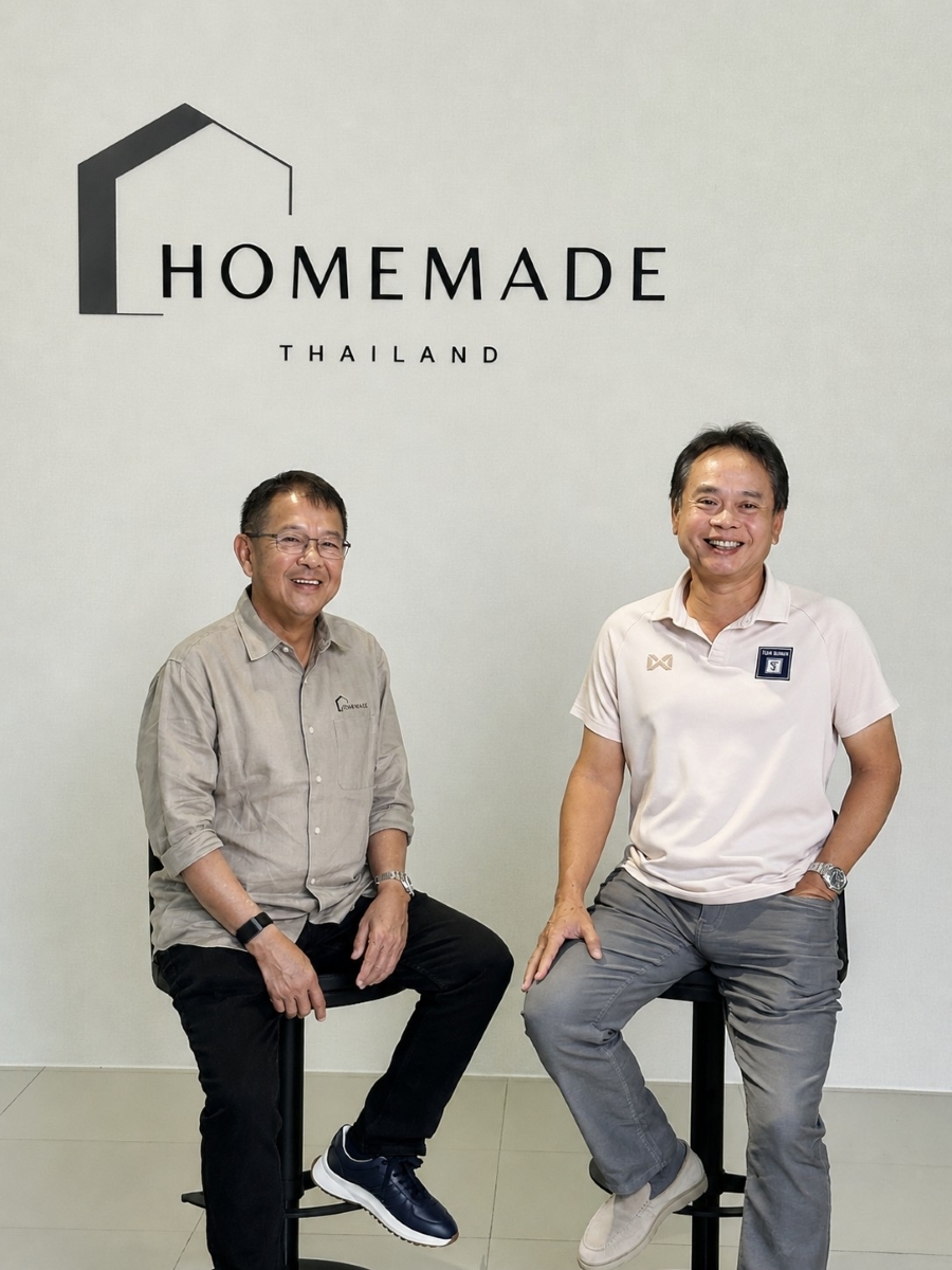 2 ซีอีโอ แห่ง HOMEMADE ชวนเชื่อมความเข้าใจชีวิตและความเข้าใจในการก่อสร้างบ้านเข้าด้วยกัน
